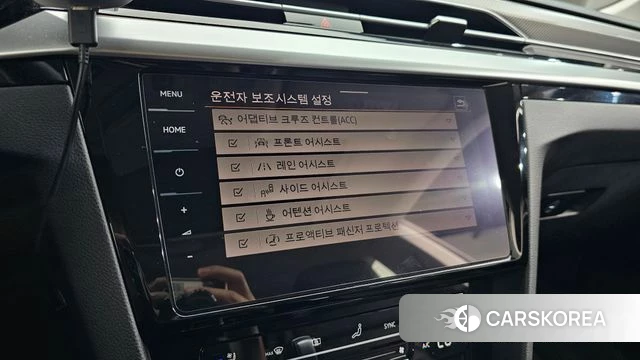 Volkswagen Arteon id 4323350 из Кореи 9