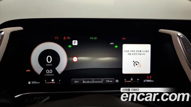 Genesis G90 (RS4) id 2656451 из Кореи 9