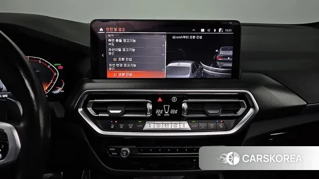 BMW X4 (G02) id 3410875 из Кореи 9