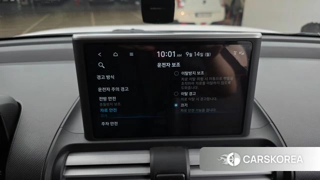 Hyundai Casper id 4848674 из Кореи 9