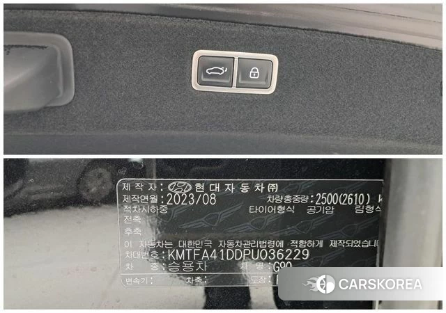 Genesis G90 (RS4) id 4400911 из Кореи 9