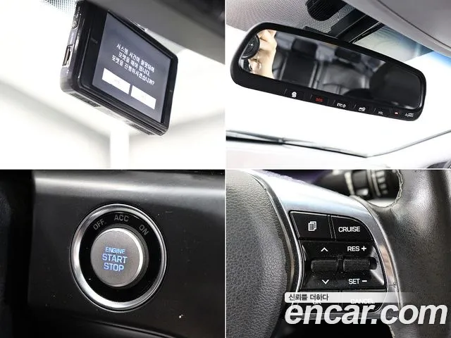 Hyundai Sonata New Rise id 2827832 из Кореи 9