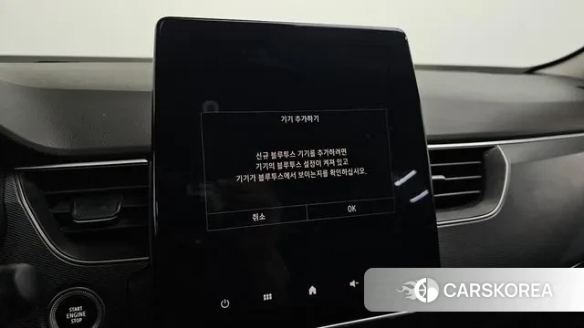 Renault Korea (Samsung) XM3 id 3421229 из Кореи 9