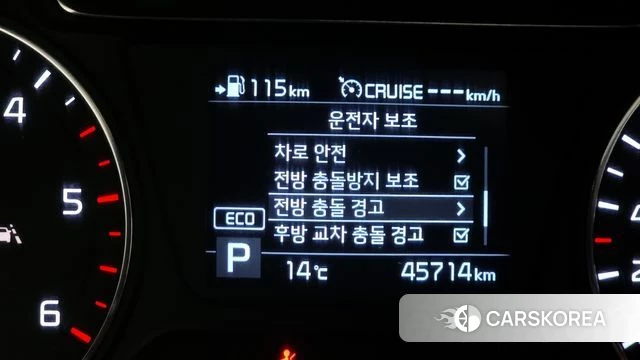 Kia The New Sorento id 3893545 из Кореи 9