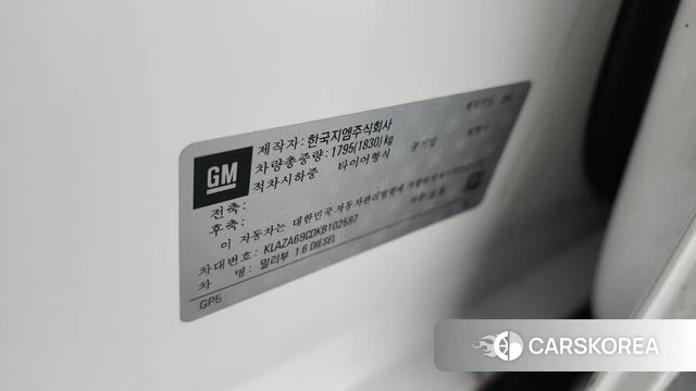 Chevrolet (GM Daewoo) The New Malibu id 4377686 из Кореи 9
