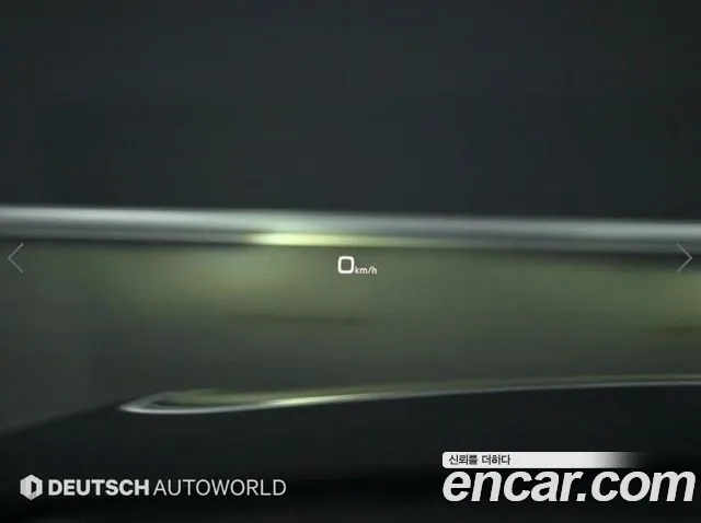 Audi Q8 (4M) id 2911875 из Кореи 9