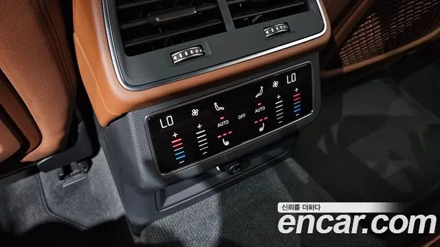 Audi A6 (C8) id 2917030 из Кореи 9