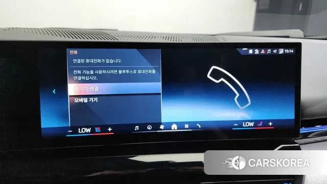 BMW 5 Series (G60) id 3015938 из Кореи 9