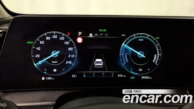 Kia Sportage 5th Generation Hybrid id 2671397 из Кореи 9