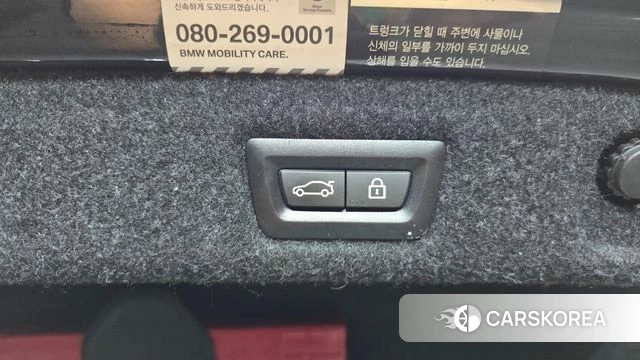 BMW 5 Series (G30) id 4657523 из Кореи 9