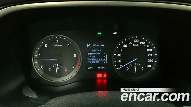 Hyundai All New Tucson id 2637888 из Кореи 9