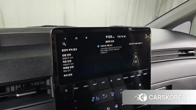 Hyundai Staria id 3426156 из Кореи 9