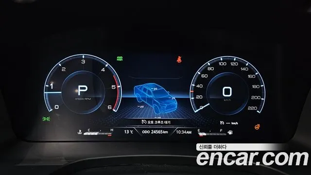 Ssangyong The New Rexton Sport id 2577332 из Кореи 9