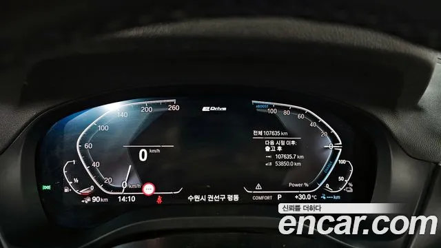 BMW X3 (G01) id 2756716 из Кореи 9