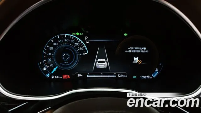 Genesis G80 (RG3) id 2686942 из Кореи 9