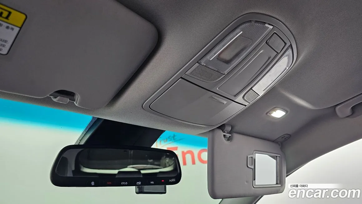 Hyundai All New Tucson id 2147587 из Кореи 9