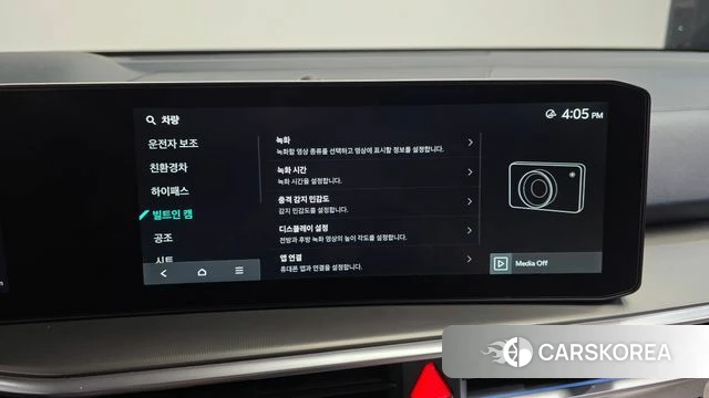 Kia The New Sorento 4th Generation id 4474381 из Кореи 9