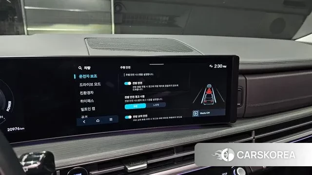 Hyundai Santa Fe (MX5) id 3394117 из Кореи 9