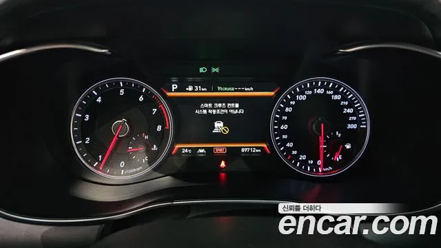 Genesis G70 id 2645084 из Кореи 9