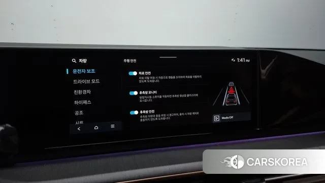 Hyundai Grandeur Hybrid (GN7) id 3007180 из Кореи 9