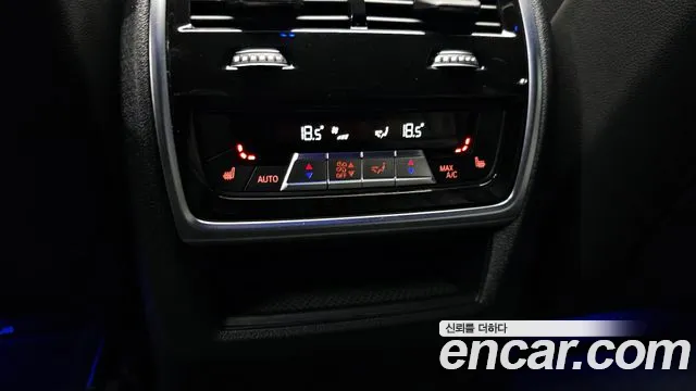 BMW X6 (G06) id 2646518 из Кореи 9