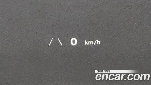 Hyundai Ionic 5 id 2863256 из Кореи 9