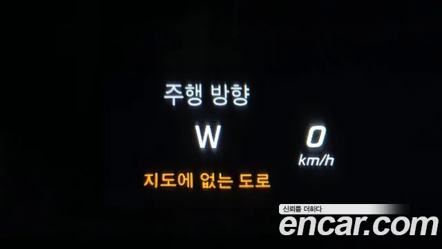 Mercedes-Benz C-Class W205 id 2840261 из Кореи 9