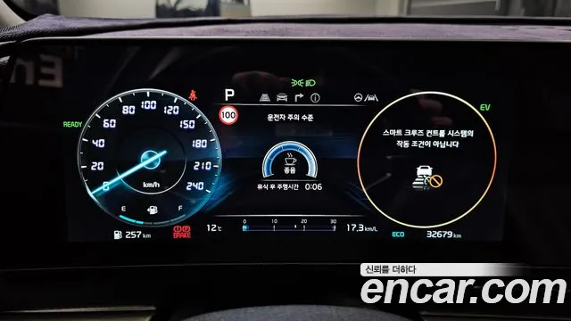 Kia Sportage 5th Generation Hybrid id 2607741 из Кореи 9