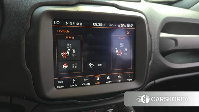 Jeep Renegade id 4530575 из Кореи 9