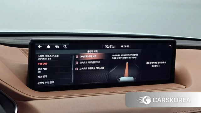Genesis G80 (RG3) id 4775646 из Кореи 9