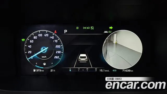 Kia Sorento 4th Generation id 2660689 из Кореи 9