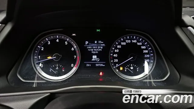 Hyundai Sonata (DN8) id 2784886 из Кореи 9