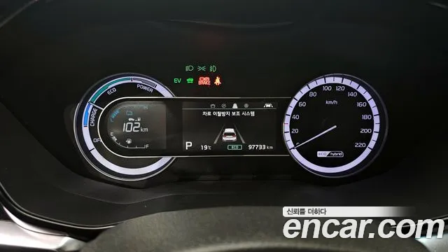 Kia The New Niro id 2699999 из Кореи 9