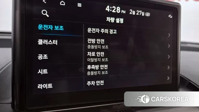 Hyundai Casper id 3726841 из Кореи 9