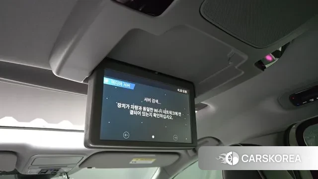 Honda Odyssey id 3492117 из Кореи 9