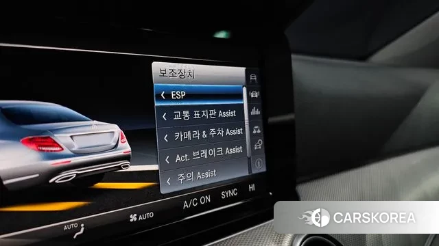 Mercedes-Benz E-Class W213 id 3494789 из Кореи 9