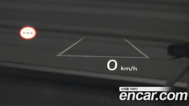 Hyundai Grandeur Hybrid (GN7) id 2954177 из Кореи 9