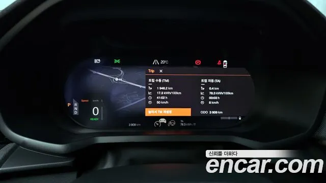 Polestar Polestar 2 id 2676346 из Кореи 9