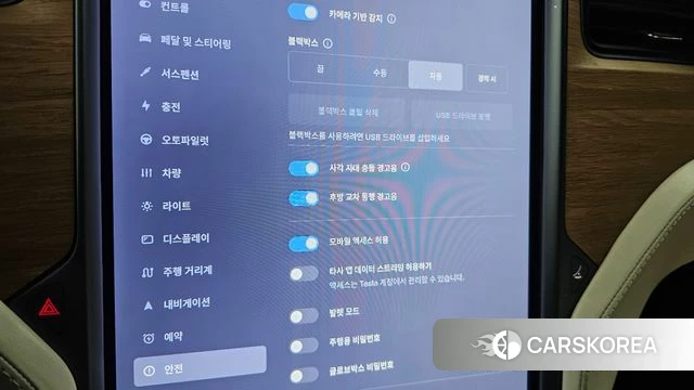 Tesla Model X id 3893502 из Кореи 9