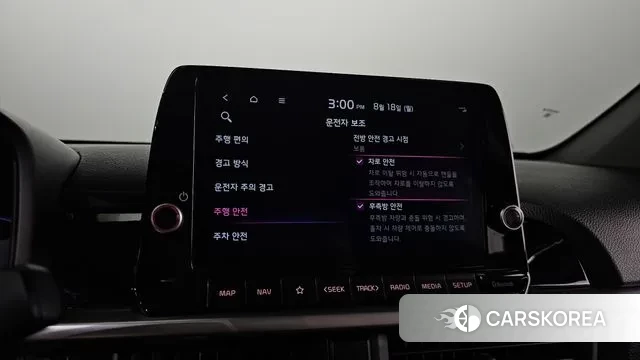 Kia The New Morning (JA) id 3042739 из Кореи 9