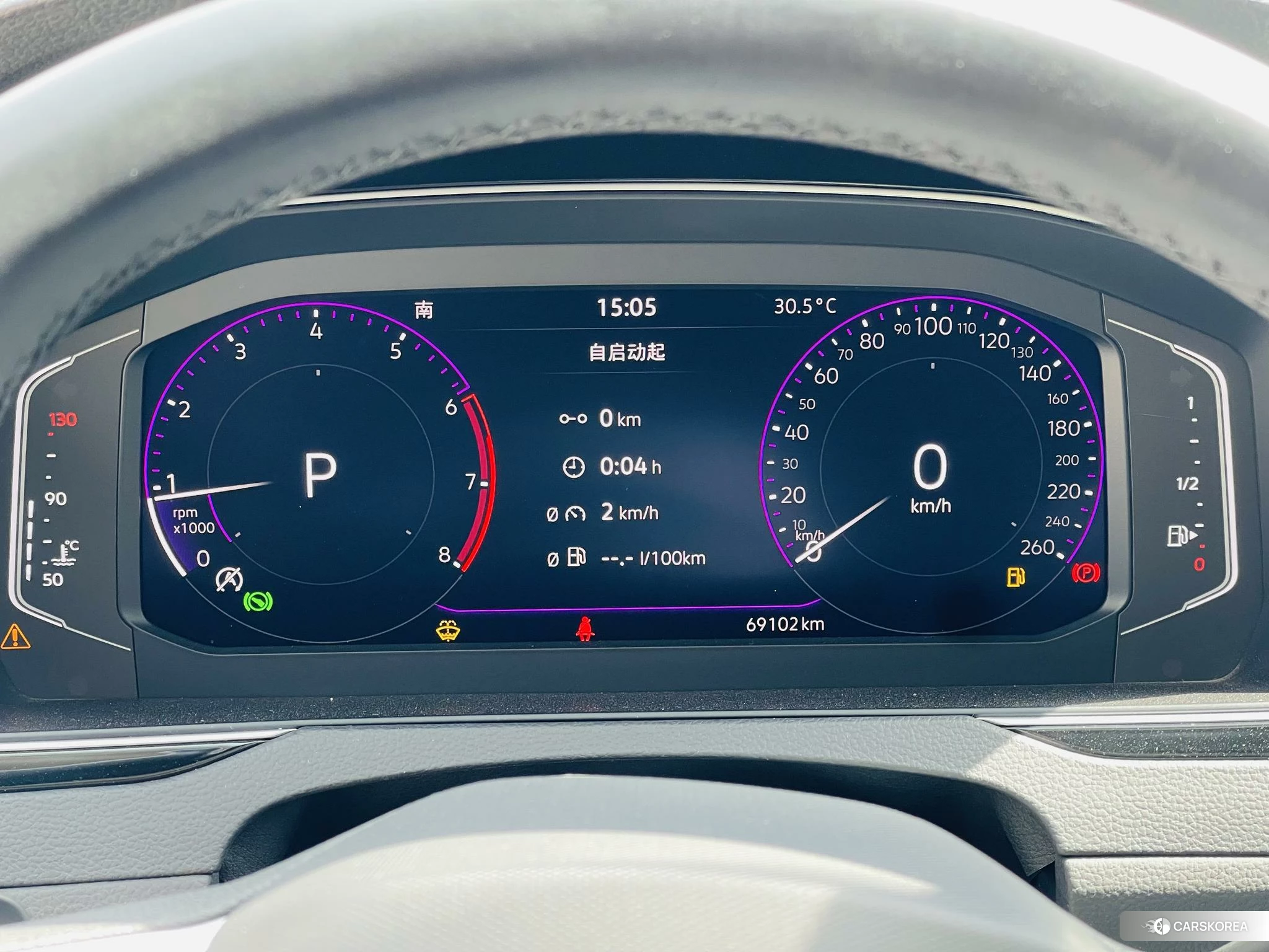 Volkswagen Magotan id 4420821 из Китая 9