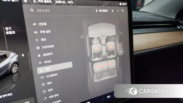 Tesla Model Y id 3305178 из Кореи 9