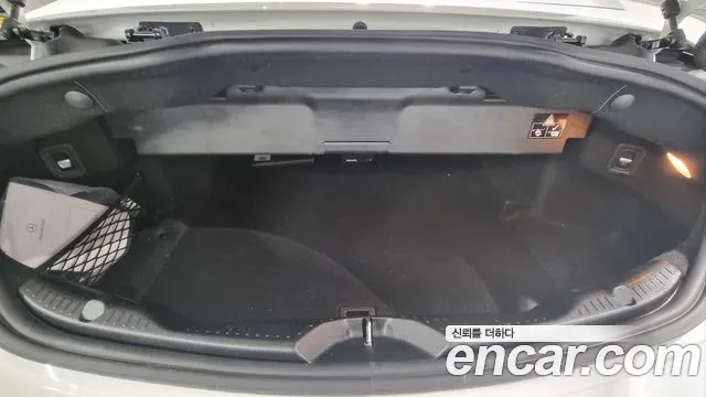 Mercedes-Benz C-Class W205 id 2245319 из Кореи 9