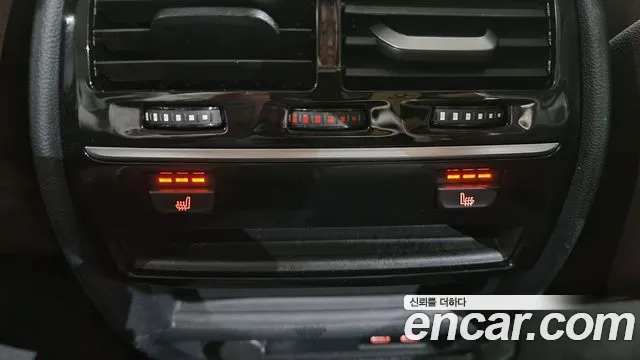 BMW 5 Series (G30) id 2609043 из Кореи 9