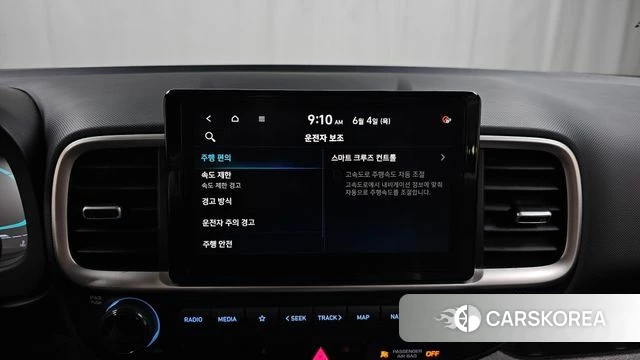 Hyundai Venue id 4408058 из Кореи 9