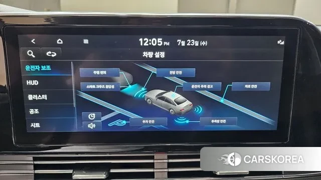 Hyundai The New Grandeur IG id 2959618 из Кореи 9