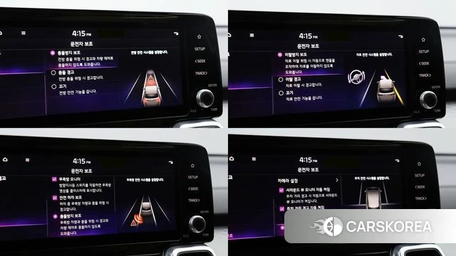 Kia Sorento 4th Generation id 3982052 из Кореи 9