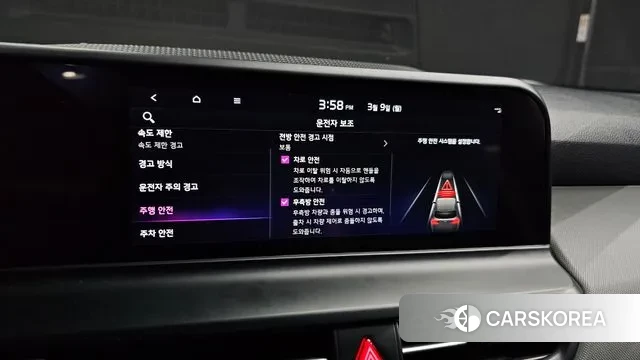 Kia The New Seltos id 3758432 из Кореи 9