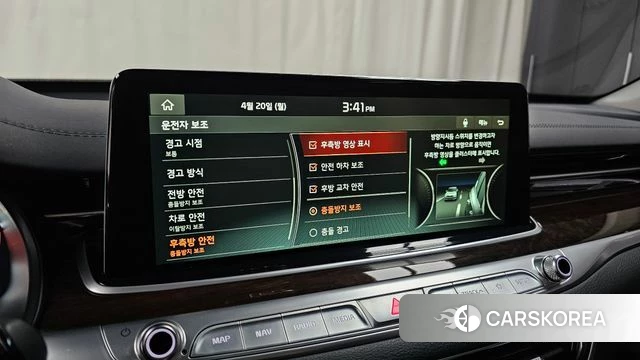 Kia More K9 id 4020203 из Кореи 9