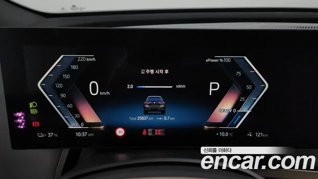 BMW iX id 2627915 из Кореи 9